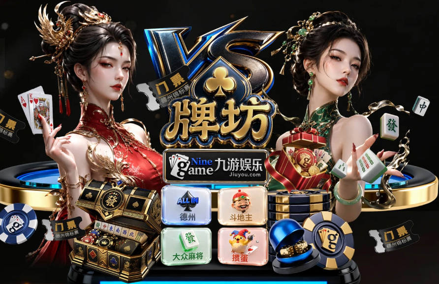 意有所指！美媒晒数据对比：OG总决赛前四场得分超24年FMVP布朗