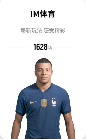 leyu乐鱼网页