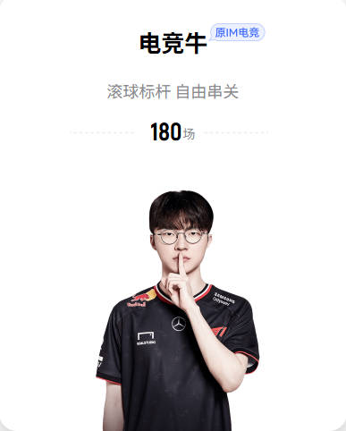神评论！周琦谈尼克斯落后追分：高端的猎人往往以猎物的形式出现