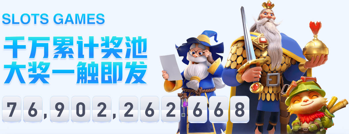哈珀：我们下半场松懈了 丢掉了原本的打法 没能坚持正确的节奏