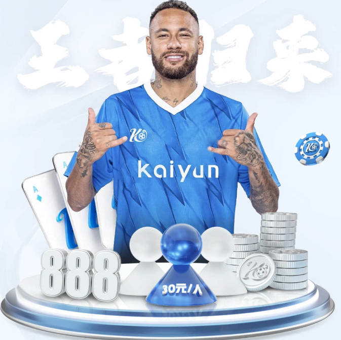马刺没机会了？NBA总决赛仅有过1次1