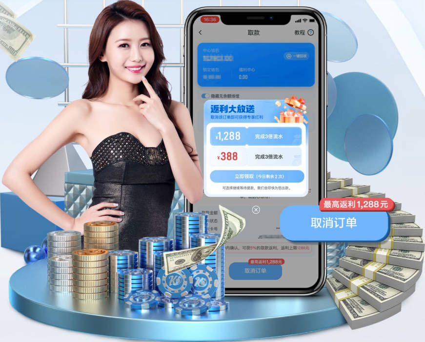 阿努诺比：我们有世界上最好的球迷 大家应该都看了街头狂欢场面